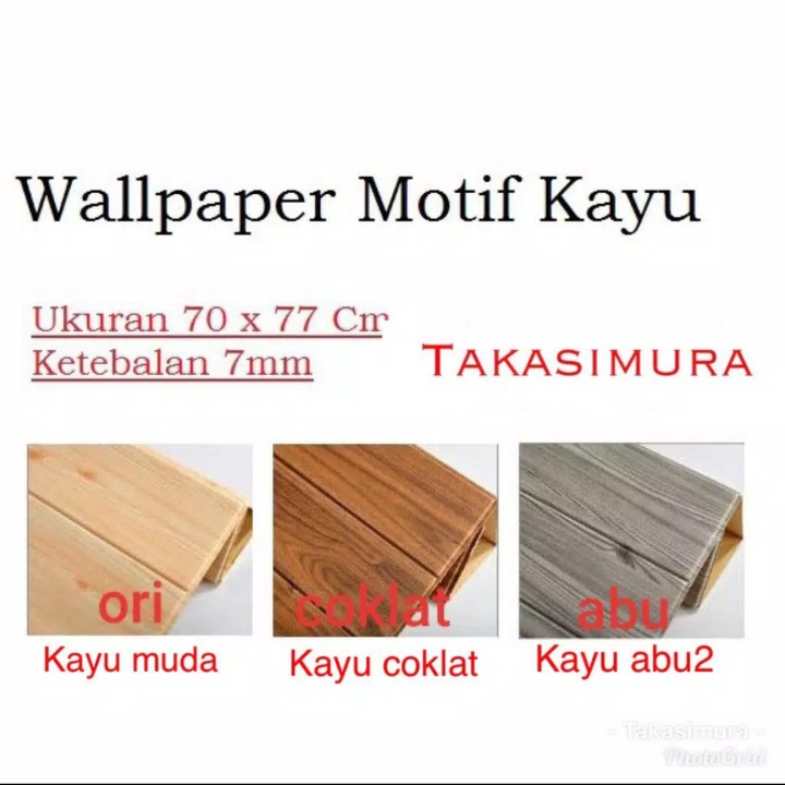 Wallpaper FOAM TEBAL TERMURAH Motif BATA 3D PUTIH ukuran 2