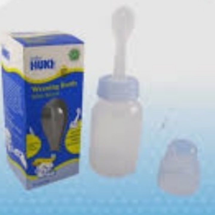 Weaning Bottle With Spoon 125