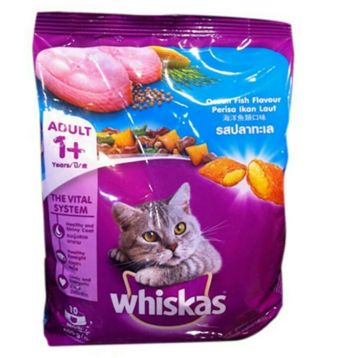 Whiskas Adult