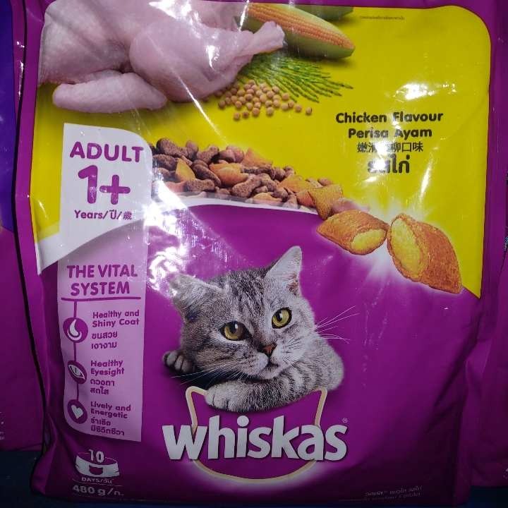 Whiskas Adult Chicken Flavour