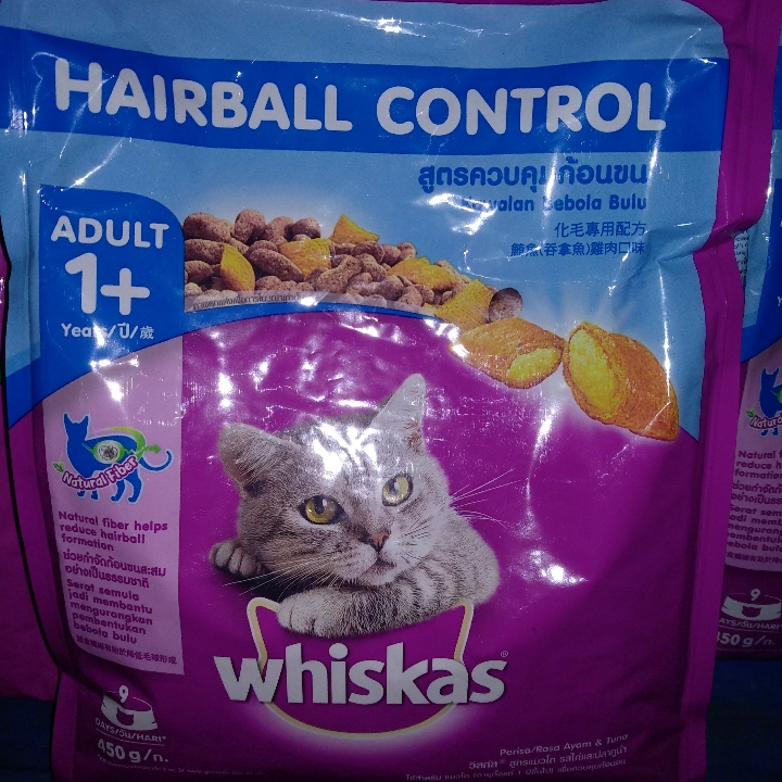 Whiskas Adult Hairball Control