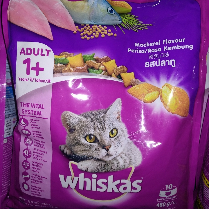 Whiskas Adult Mackarel Flavour