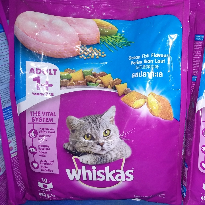 Whiskas Adult Ocean Fish Flavour