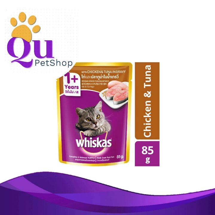 Whiskas Pouch 85gr 5