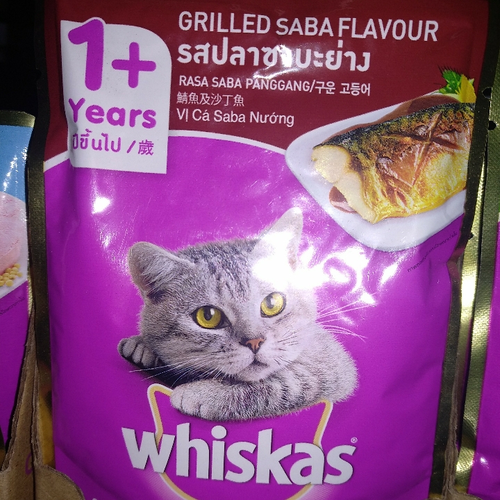 Whiskas Pouch Adult Grilled Saba Flavour