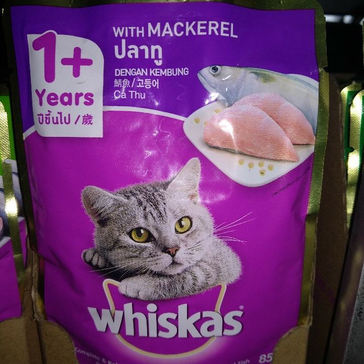 Whiskas Pouch Adult Mackerel