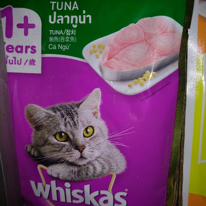 Whiskas Pouch Adult Tuna