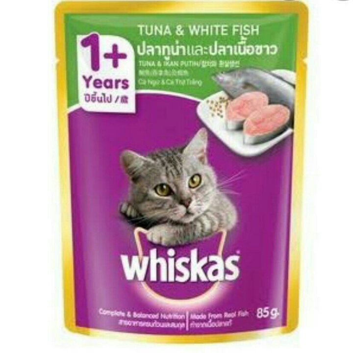 Whiskas Tuna With Fish 1plus