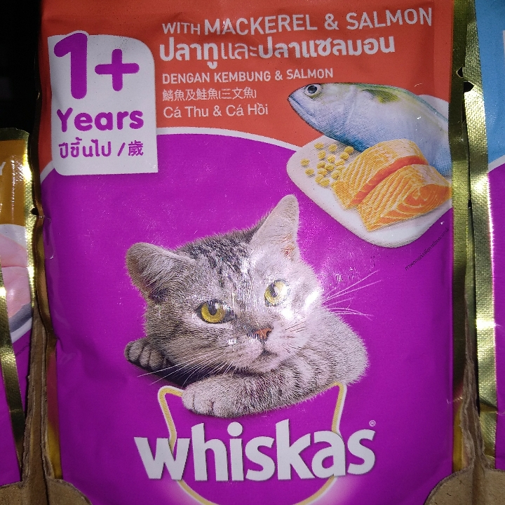 Whiskas pouch Adult Mackerel And Salmon