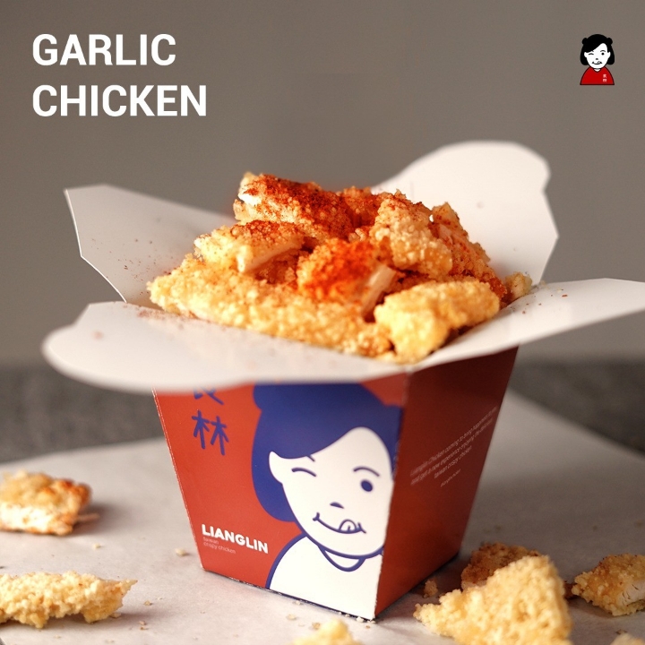 XL Chicken Shihlin Garlic Chicken 