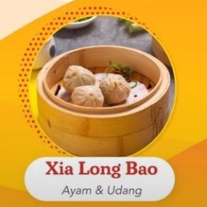 Xia Long Bao