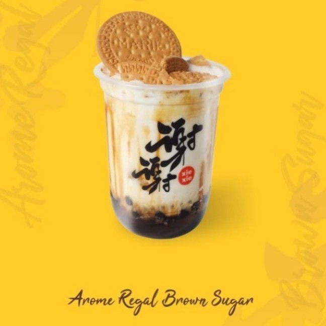 Arome Regal Brown Sugar