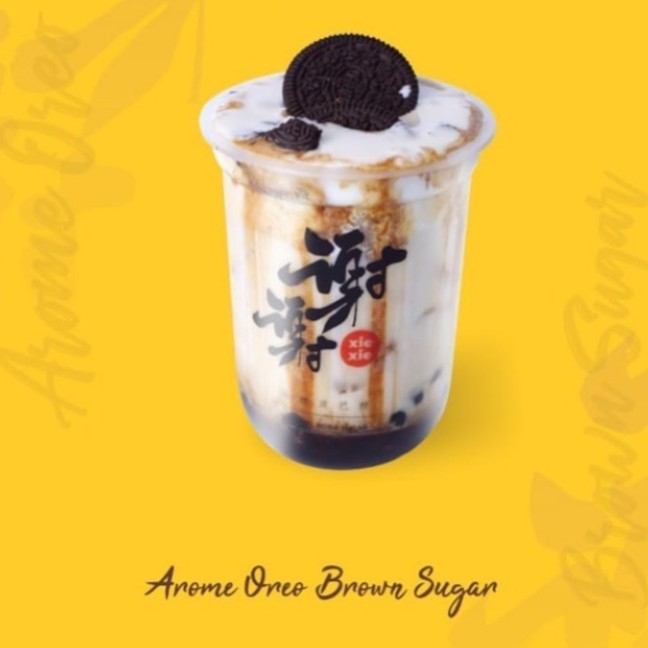 Arome Oreo Brown Sugar