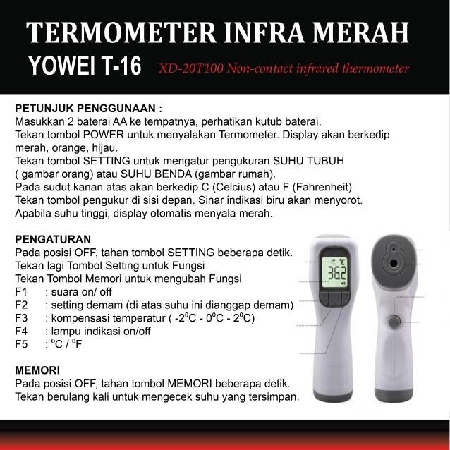 Yowei Thermo Gun T-16 4