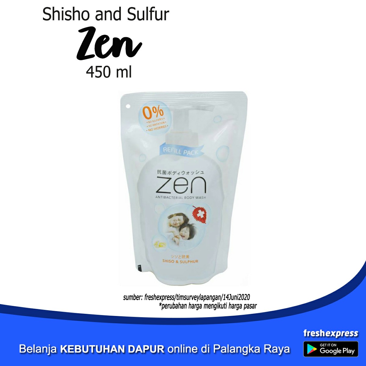Zen Shiso And Sulfur 450 Ml