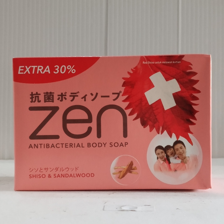 Zen Soap 2