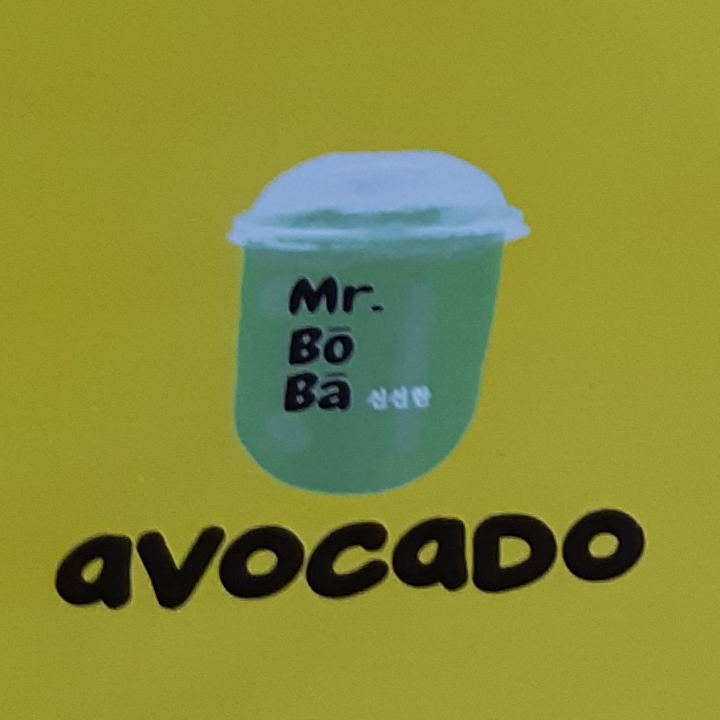 avocado fruit boba