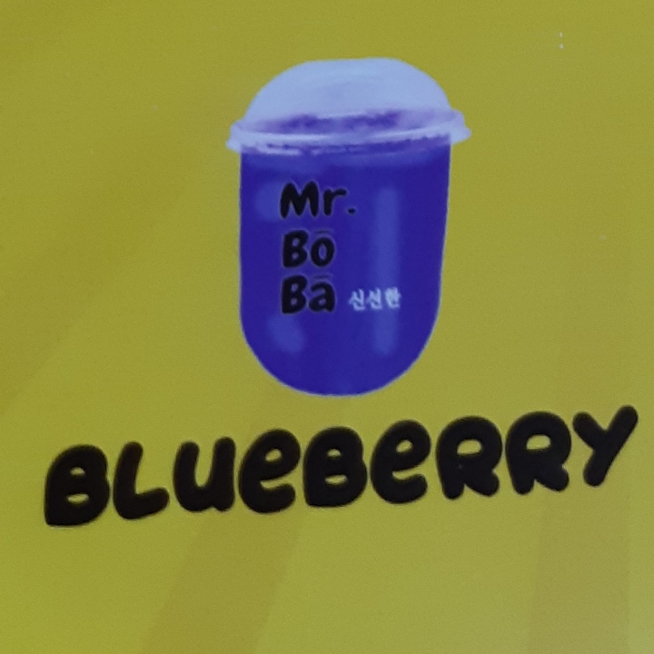 blueberry fruit boba