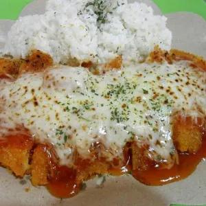 chicken katsu mozarela