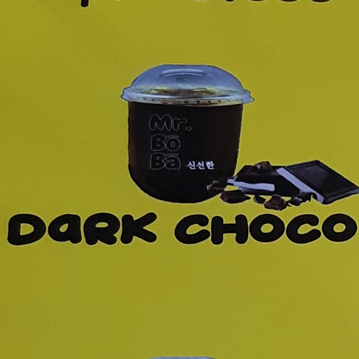 dark choco boba