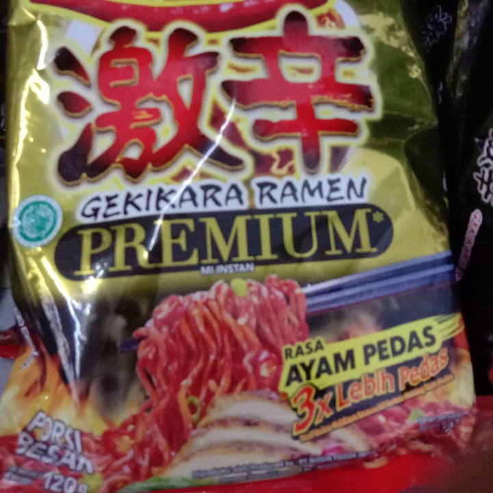 gekikara Ramen Premium120g