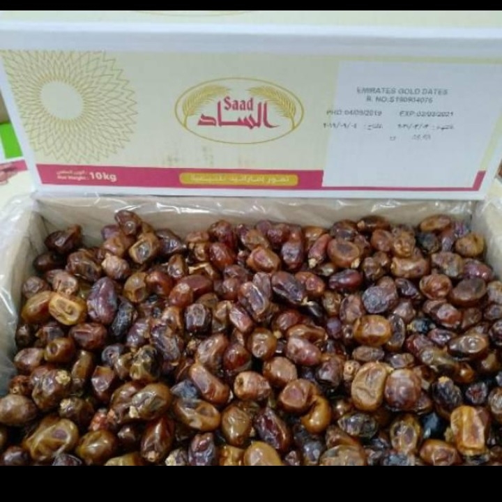 kurma Emirates goldnya