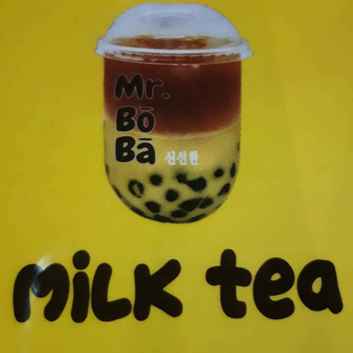 milk tea brown sugar