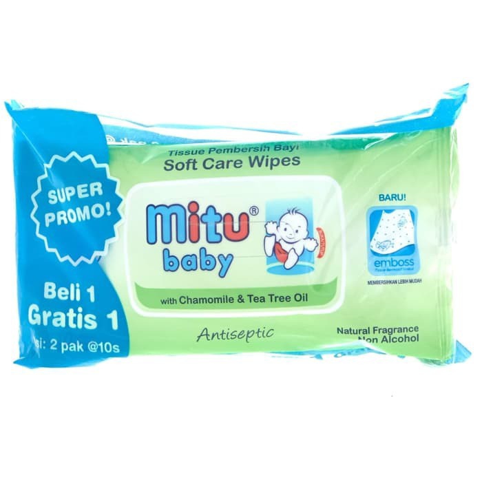 mitu baby Antiseptic 10s 2pcs