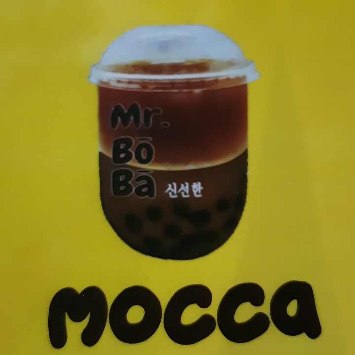 mocca brown sugar 