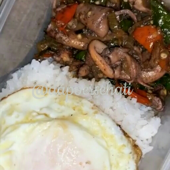 nasi cumi sangar