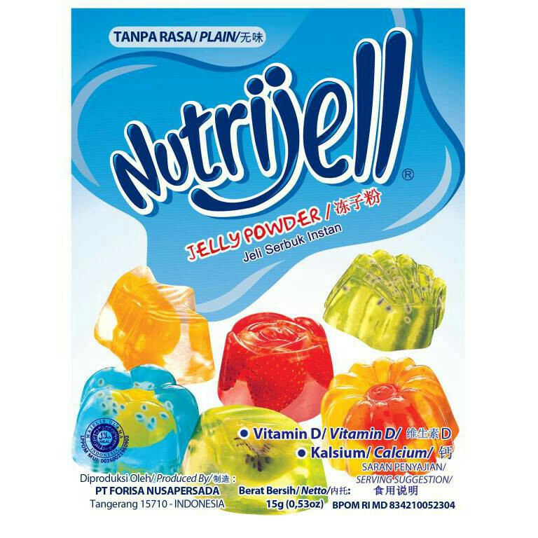 nutrijell plain 15g