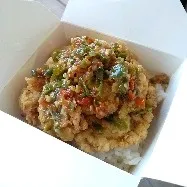 ricebowl sambal petir