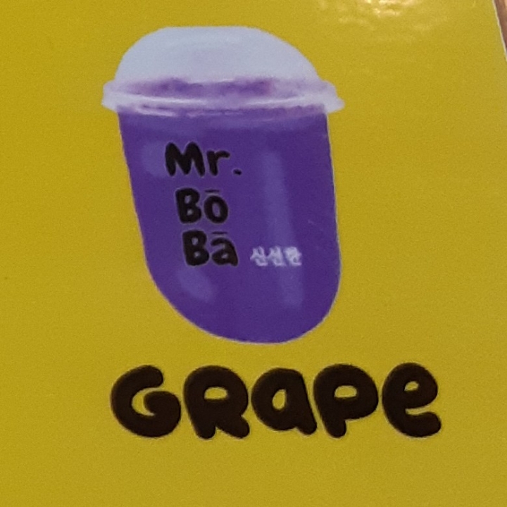 smoothies grape