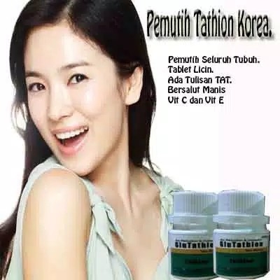 tathionin korea 30biji