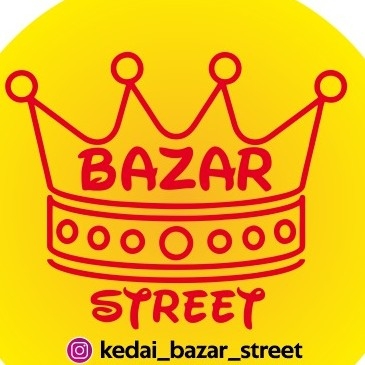 BAZAR STREET