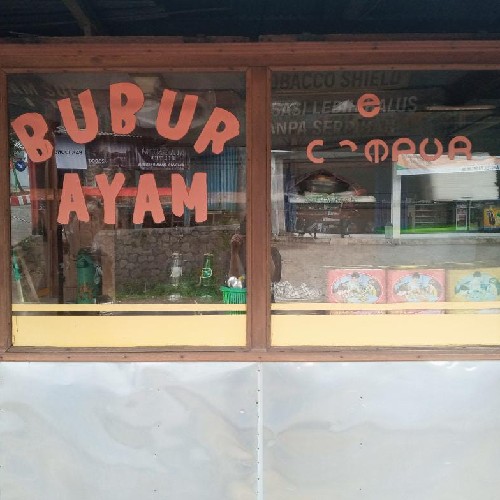 KEDAI MANG APE