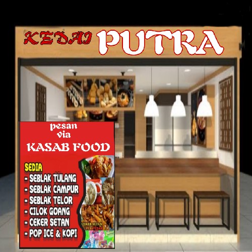 KEDAI PUTRA