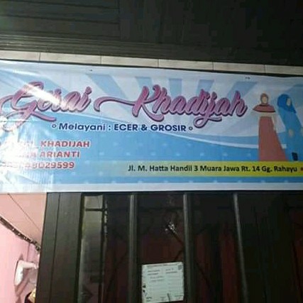 gerai Khadijah